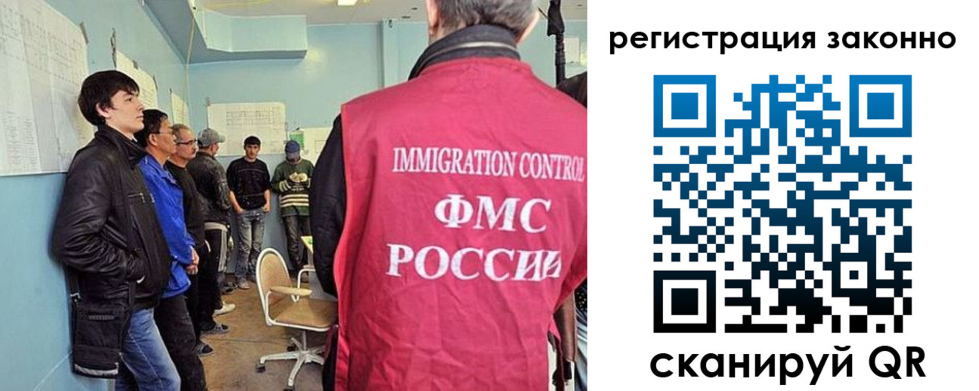 временная регистрация собственник в Дальнереченске